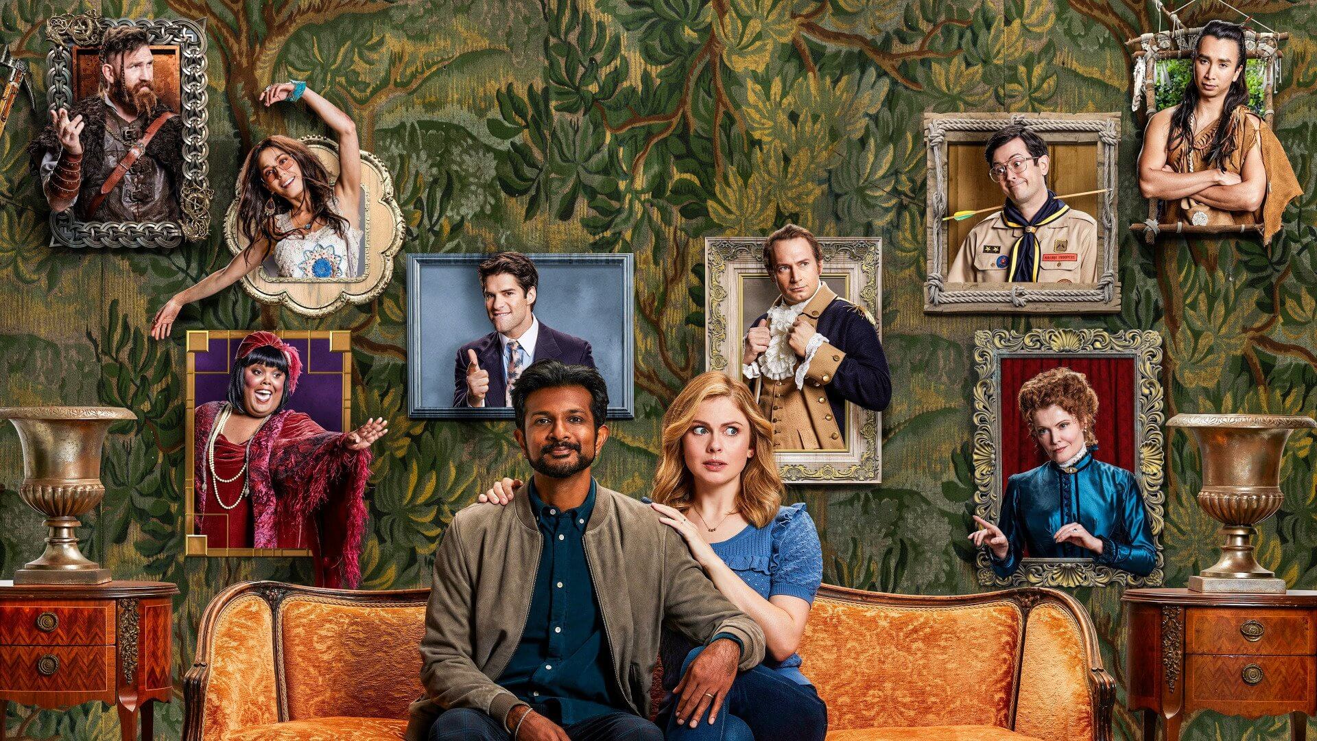 Призраки (2021)